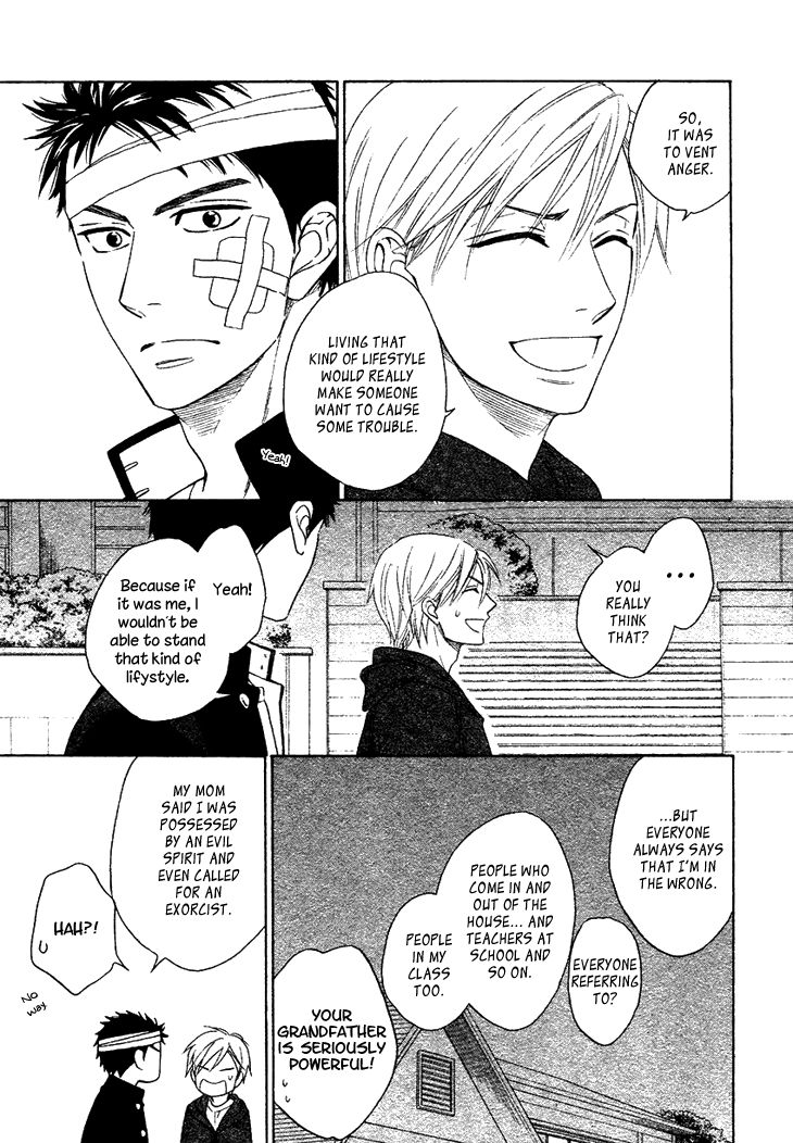 Heart no Kakurega Chapter 9 page 18 - Chapter 9