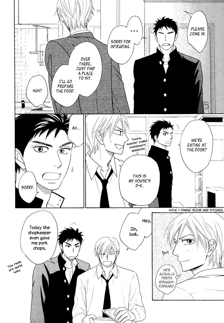 Heart no Kakurega Chapter 9 page 23 - Chapter 9