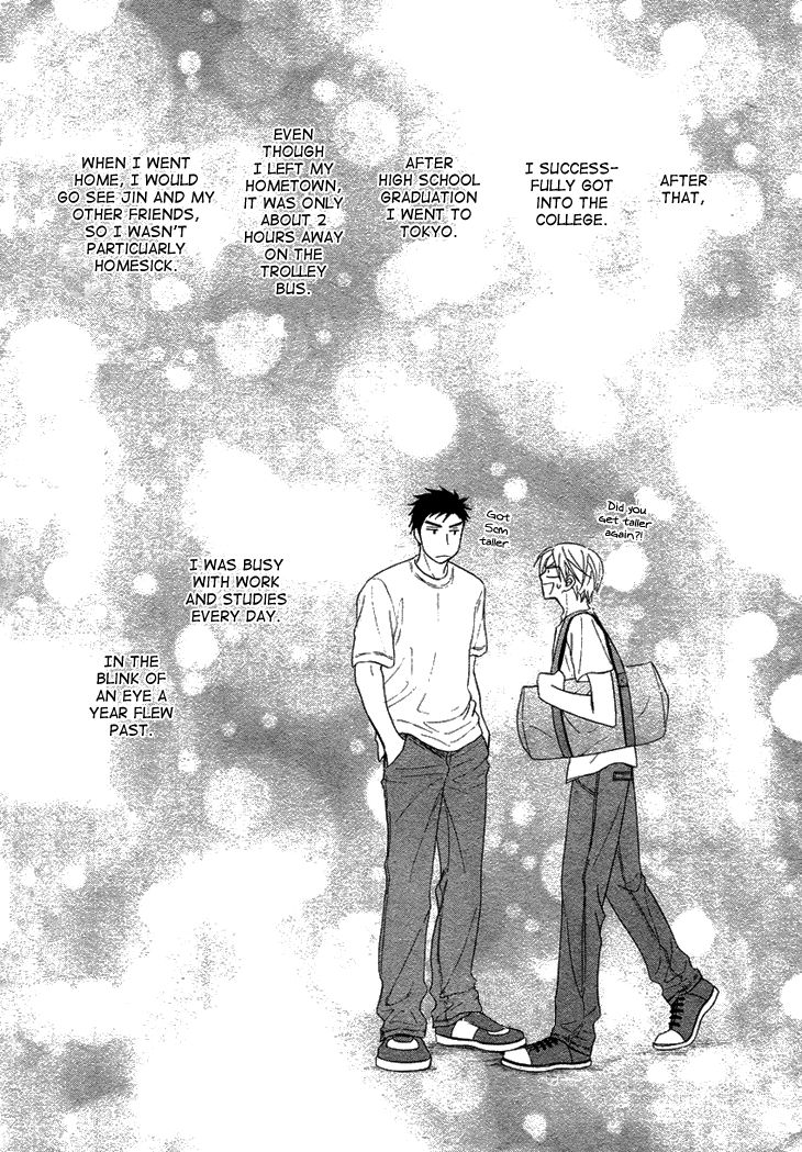 Heart no Kakurega Chapter 9 page 32 - Chapter 9