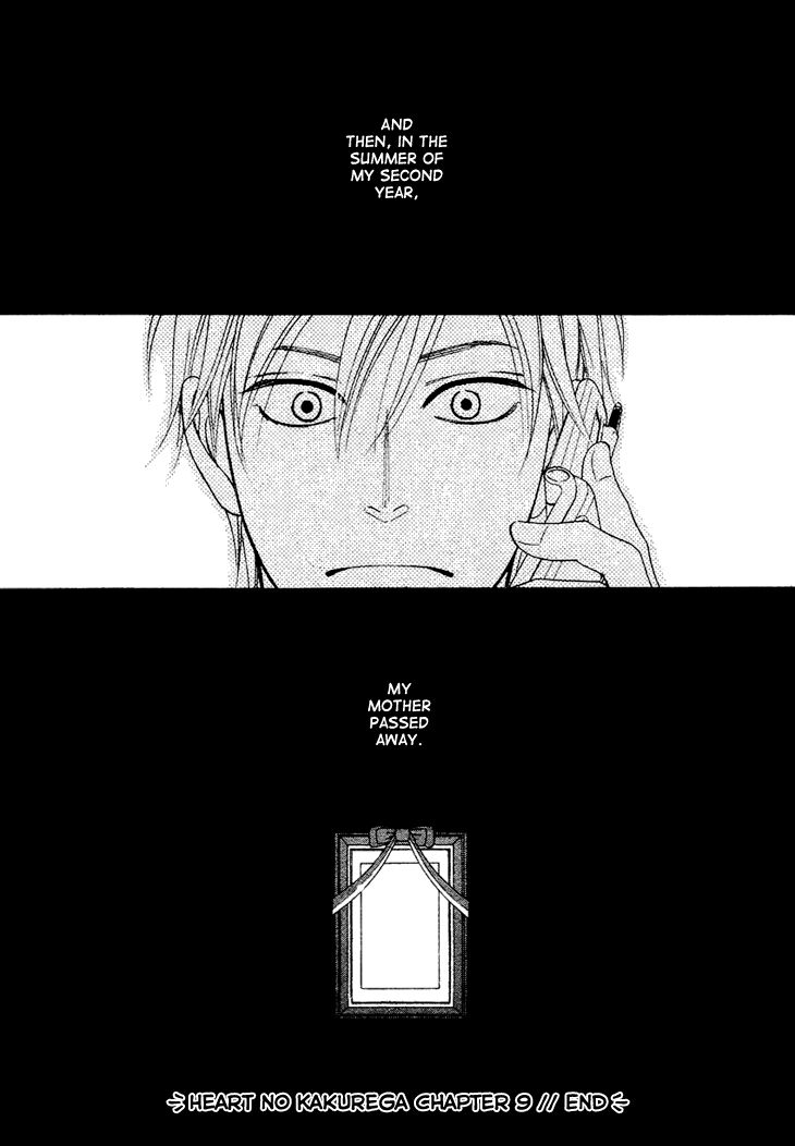 Heart no Kakurega Chapter 9 page 33 - Chapter 9