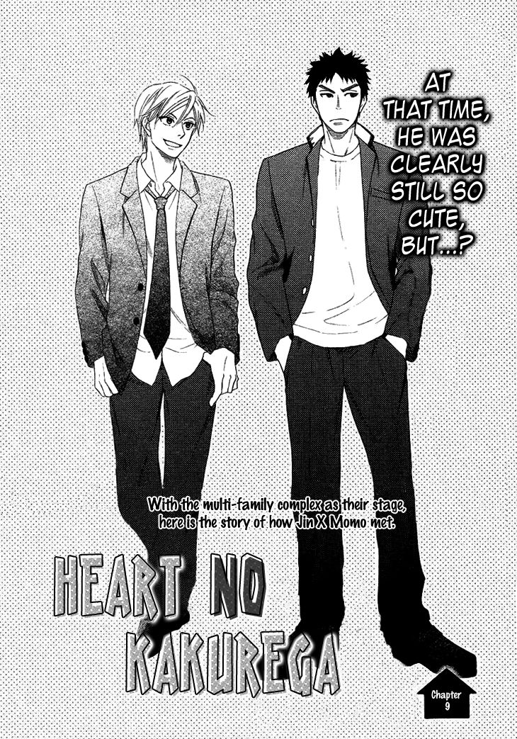 Heart no Kakurega Chapter 9 page 6 - Chapter 9