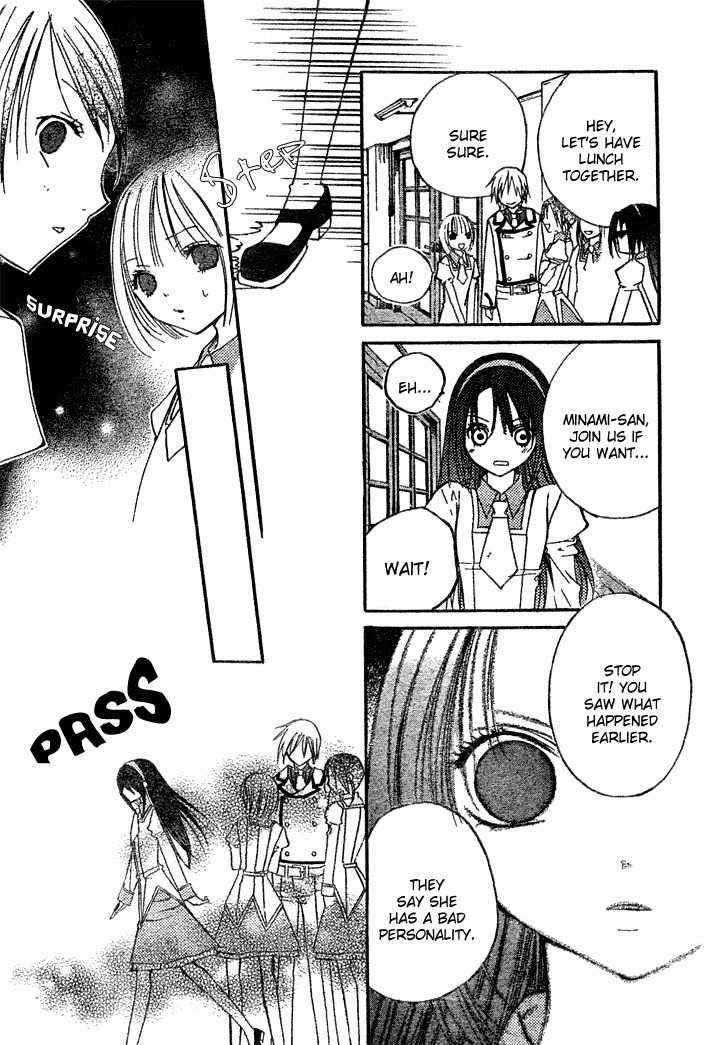 Heart no Kuni de Ochakai Chapter 1 page 10 - Chapter 1