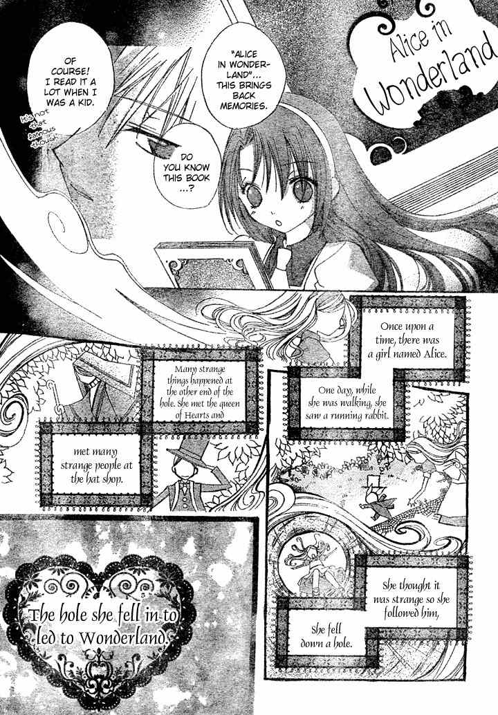 Heart no Kuni de Ochakai Chapter 1 page 13 - Chapter 1