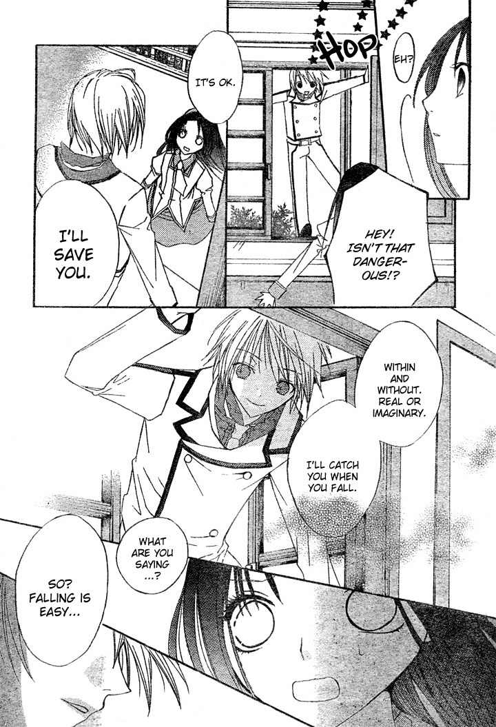 Heart no Kuni de Ochakai Chapter 1 page 15 - Chapter 1