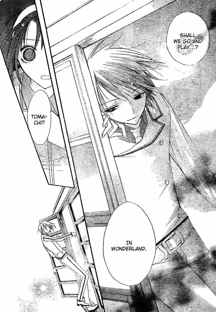 Heart no Kuni de Ochakai Chapter 1 page 16 - Chapter 1