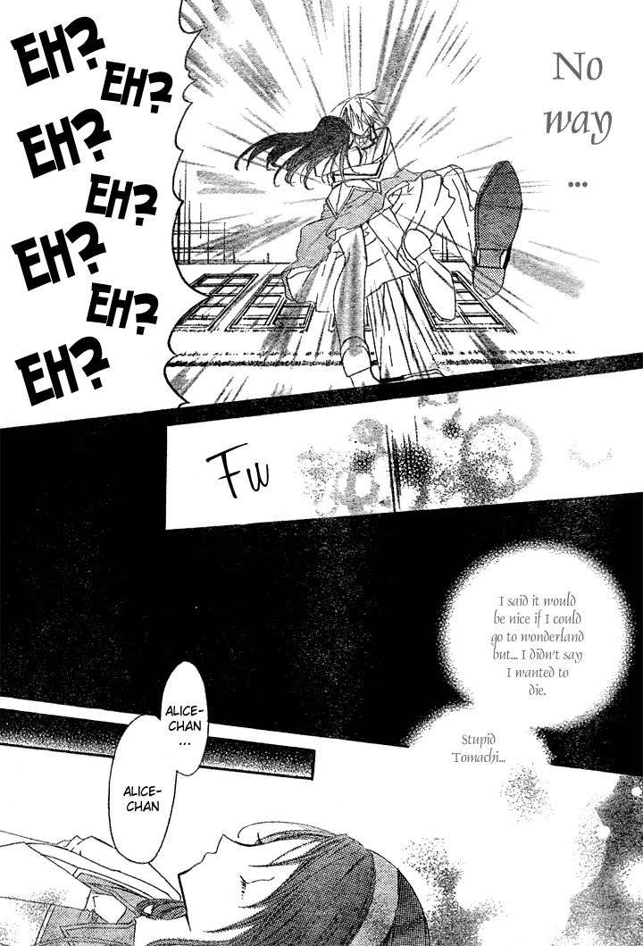 Heart no Kuni de Ochakai Chapter 1 page 18 - Chapter 1