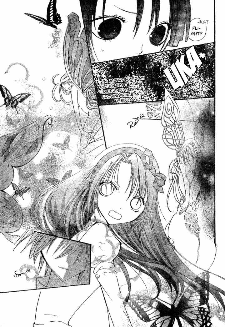 Heart no Kuni de Ochakai Chapter 1 page 21 - Chapter 1