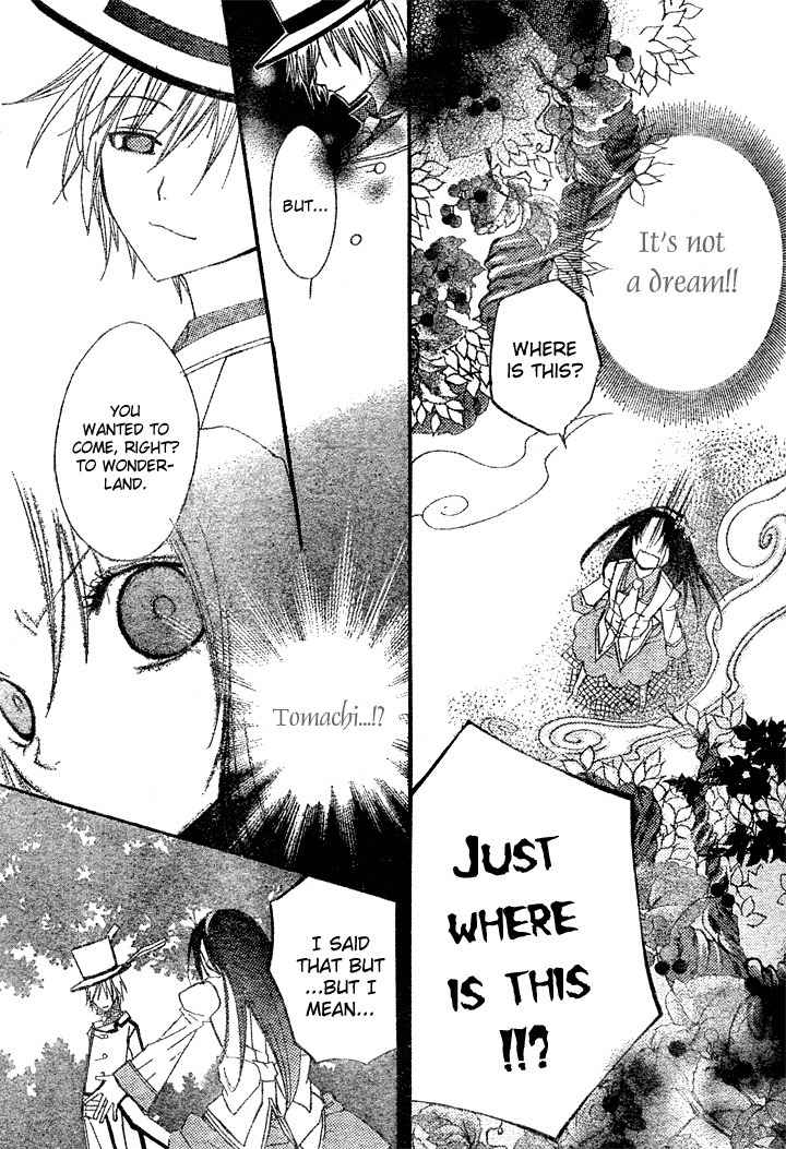Heart no Kuni de Ochakai Chapter 1 page 25 - Chapter 1
