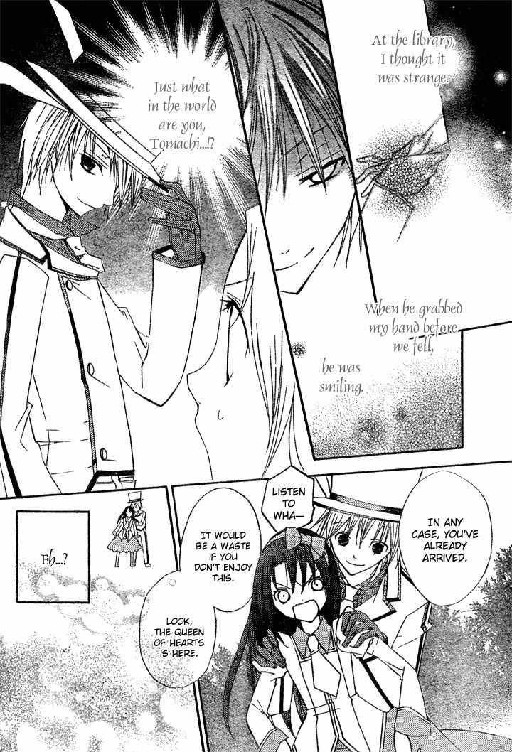 Heart no Kuni de Ochakai Chapter 1 page 26 - Chapter 1