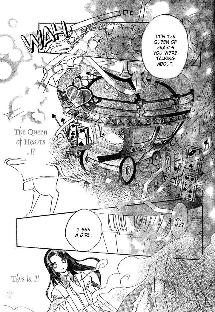 Heart no Kuni de Ochakai Chapter 1 page 27 - Chapter 1