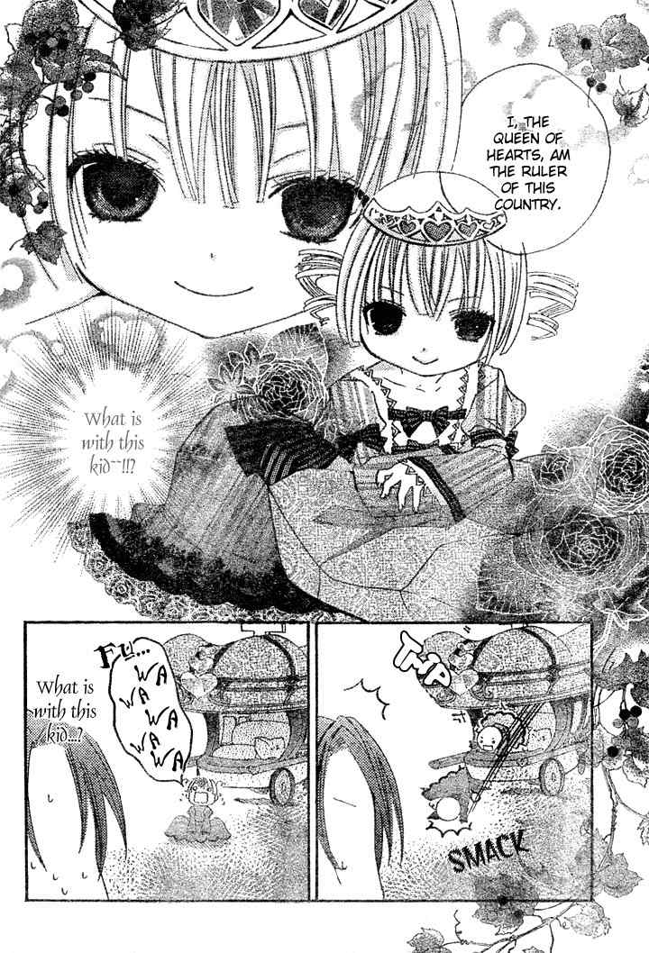Heart no Kuni de Ochakai Chapter 1 page 28 - Chapter 1