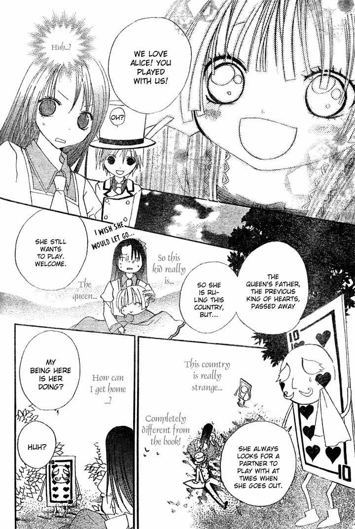 Heart no Kuni de Ochakai Chapter 1 page 30 - Chapter 1