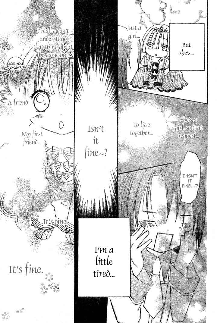 Heart no Kuni de Ochakai Chapter 1 page 33 - Chapter 1