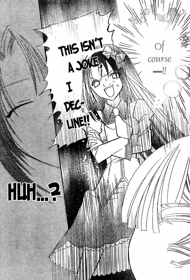 Heart no Kuni de Ochakai Chapter 1 page 34 - Chapter 1