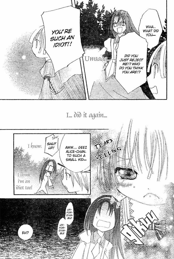 Heart no Kuni de Ochakai Chapter 1 page 35 - Chapter 1