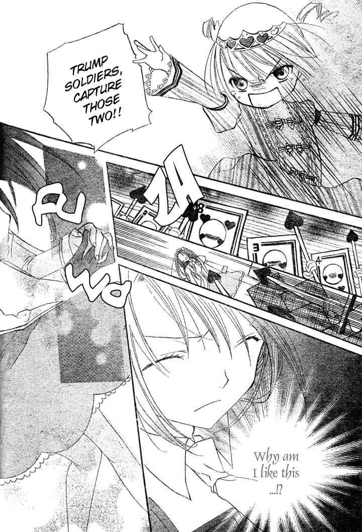Heart no Kuni de Ochakai Chapter 1 page 36 - Chapter 1