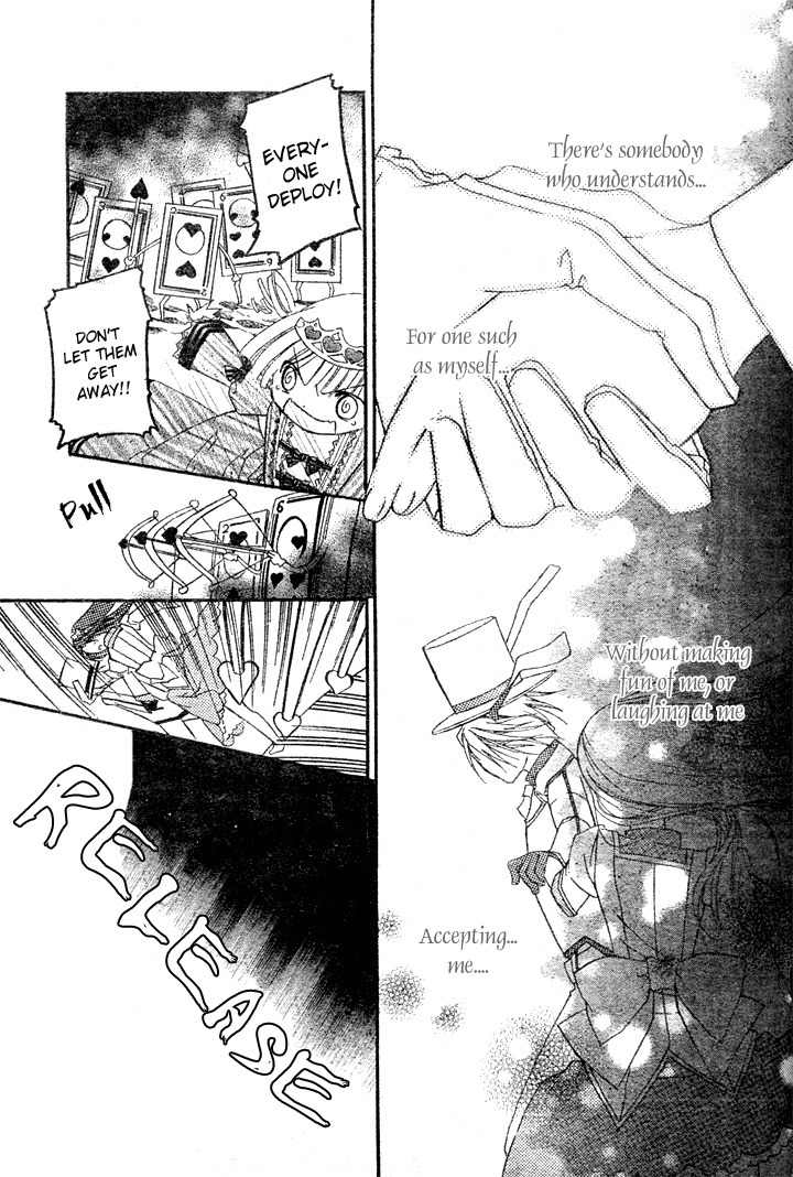 Heart no Kuni de Ochakai Chapter 1 page 39 - Chapter 1
