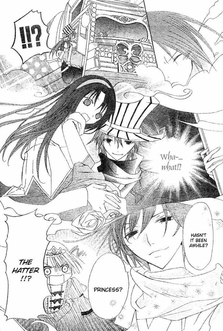 Heart no Kuni de Ochakai Chapter 1 page 40 - Chapter 1