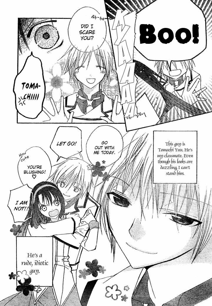 Heart no Kuni de Ochakai Chapter 1 page 7 - Chapter 1