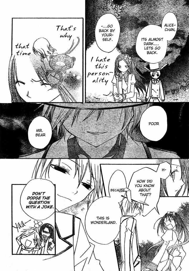 Heart no Kuni de Ochakai Chapter 2 page 13 - Chapter 2