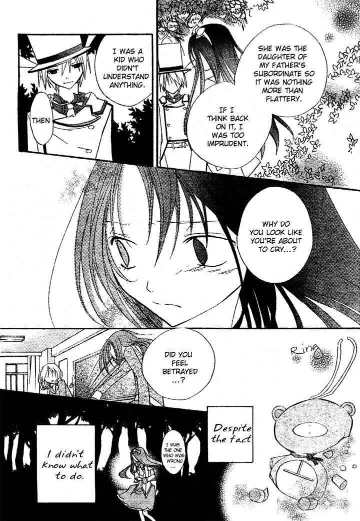 Heart no Kuni de Ochakai Chapter 2 page 15 - Chapter 2