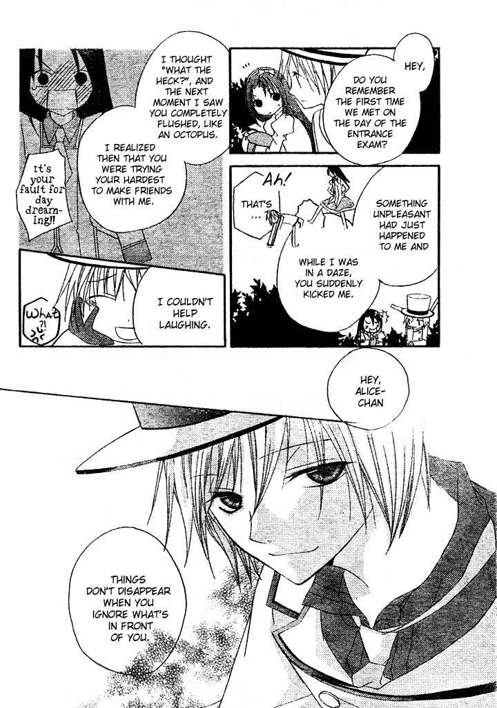 Heart no Kuni de Ochakai Chapter 2 page 19 - Chapter 2