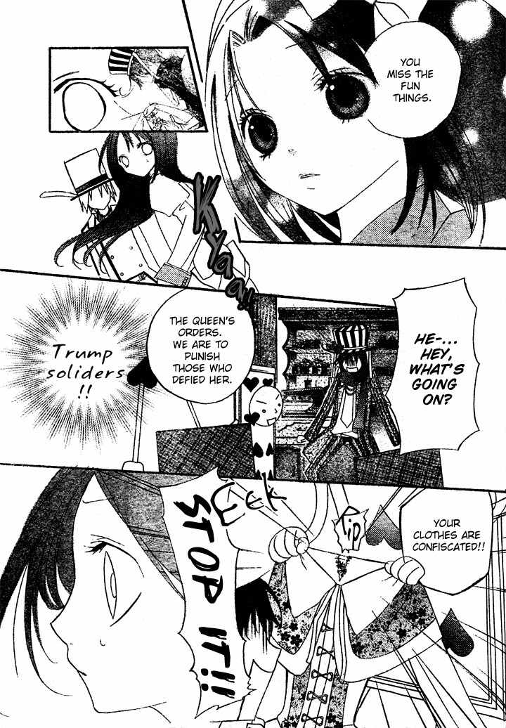 Heart no Kuni de Ochakai Chapter 2 page 20 - Chapter 2