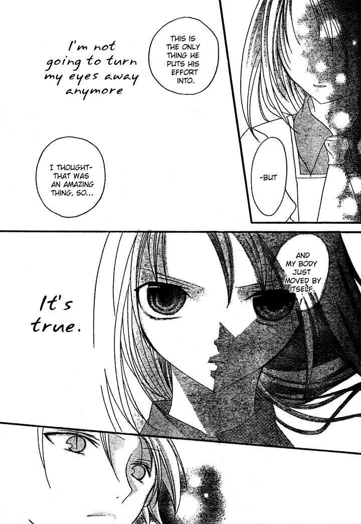 Heart no Kuni de Ochakai Chapter 2 page 22 - Chapter 2
