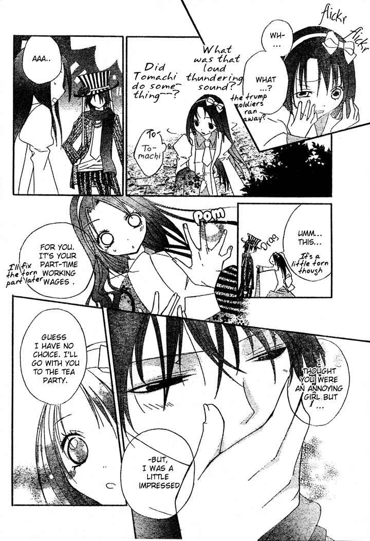 Heart no Kuni de Ochakai Chapter 2 page 25 - Chapter 2