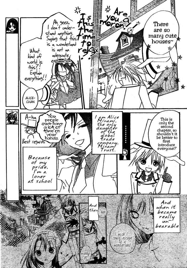 Heart no Kuni de Ochakai Chapter 2 page 3 - Chapter 2