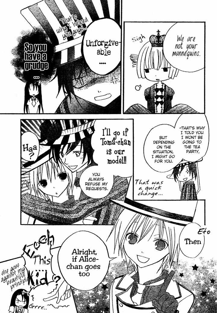 Heart no Kuni de Ochakai Chapter 2 page 6 - Chapter 2