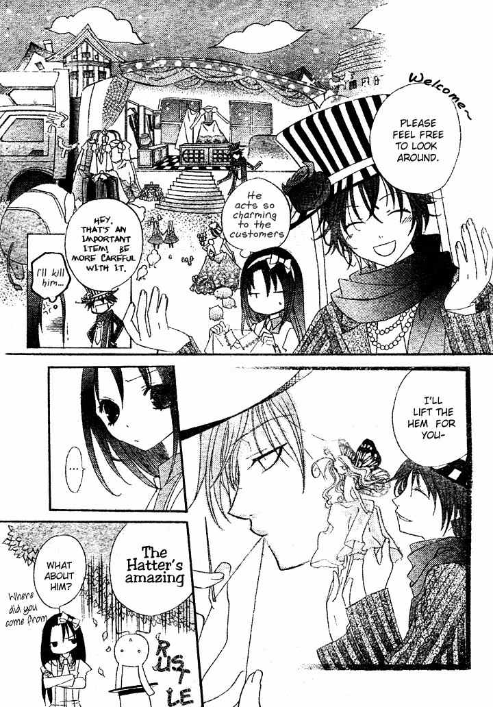 Heart no Kuni de Ochakai Chapter 2 page 8 - Chapter 2