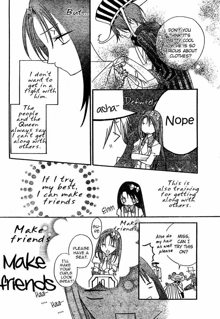 Heart no Kuni de Ochakai Chapter 2 page 9 - Chapter 2
