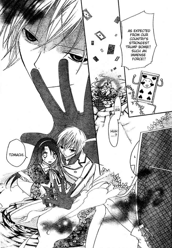 Heart no Kuni de Ochakai Chapter 3 page 11 - Chapter 3