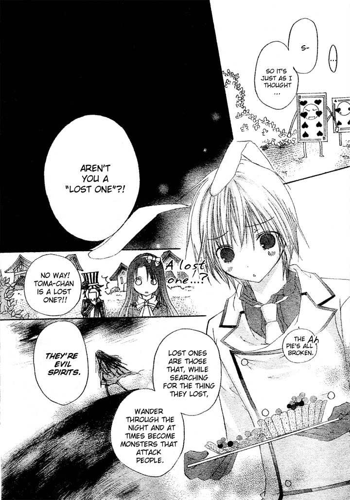 Heart no Kuni de Ochakai Chapter 3 page 12 - Chapter 3