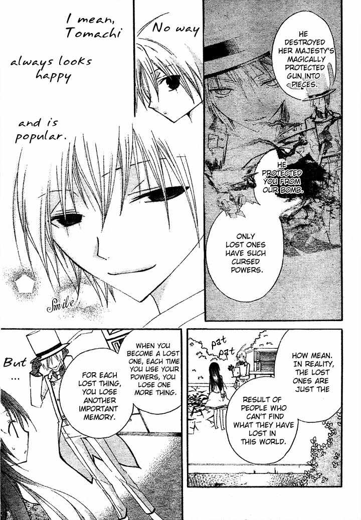 Heart no Kuni de Ochakai Chapter 3 page 13 - Chapter 3