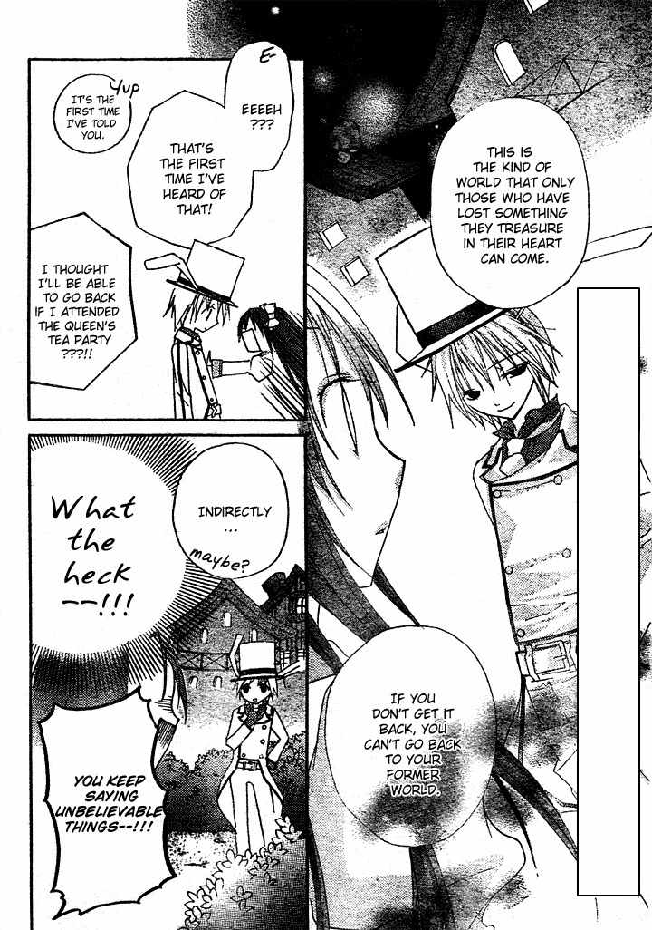 Heart no Kuni de Ochakai Chapter 3 page 2 - Chapter 3