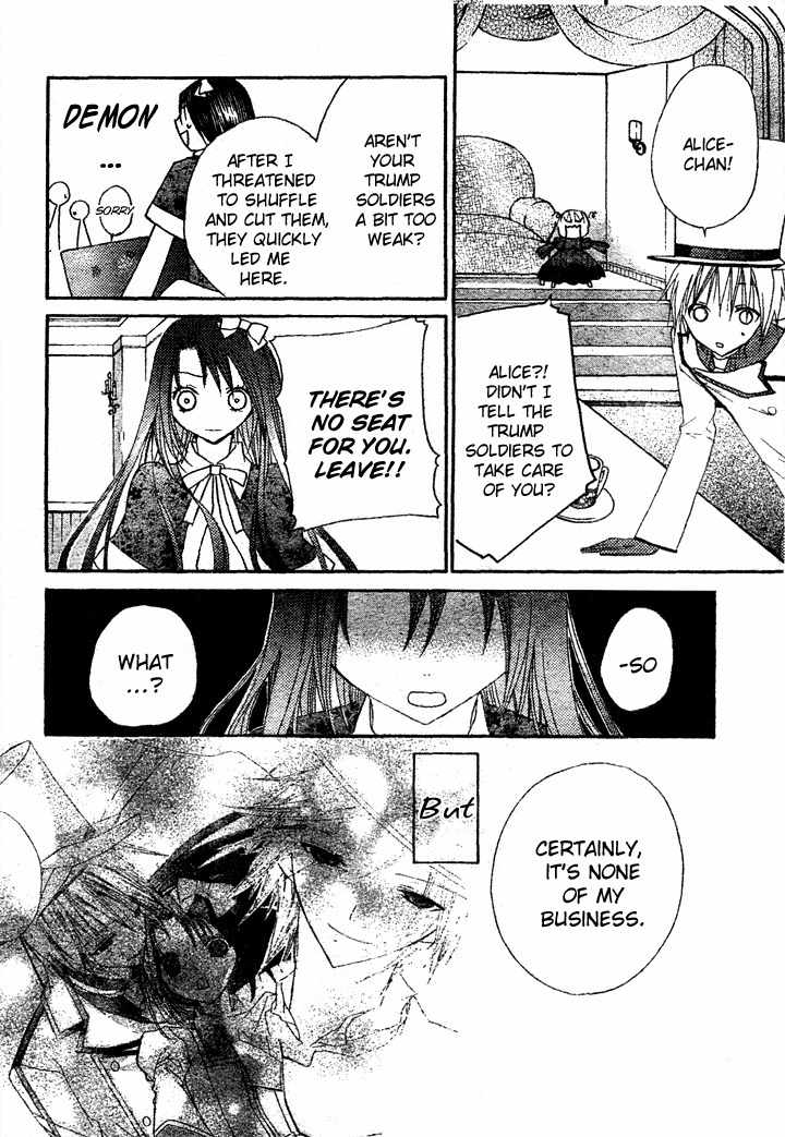 Heart no Kuni de Ochakai Chapter 3 page 20 - Chapter 3