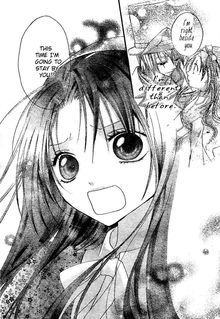 Heart no Kuni de Ochakai Chapter 3 page 21 - Chapter 3