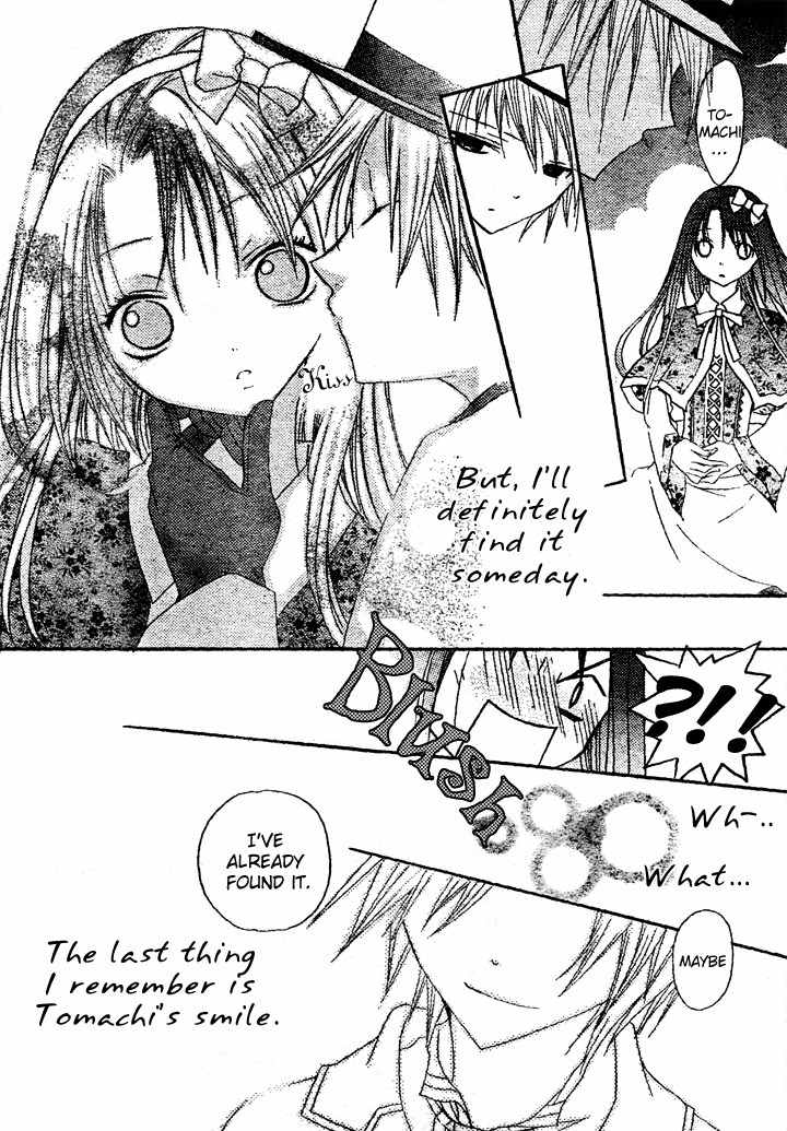 Heart no Kuni de Ochakai Chapter 3 page 26 - Chapter 3