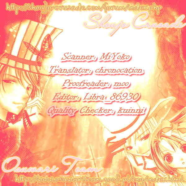 Heart no Kuni de Ochakai Chapter 3 page 31 - Chapter 3