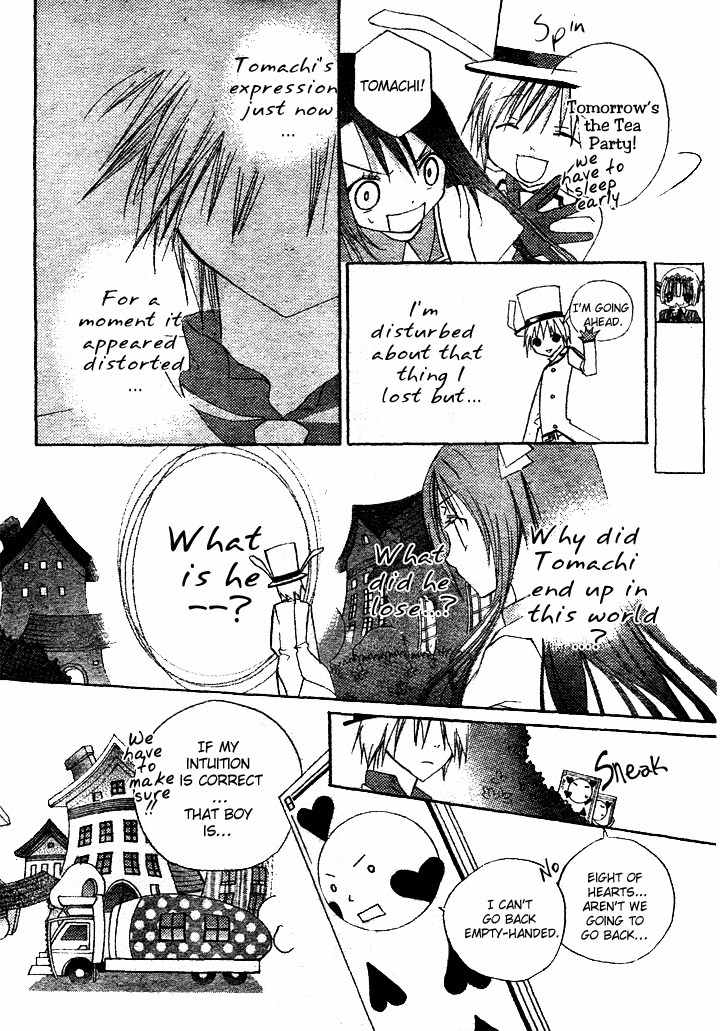 Heart no Kuni de Ochakai Chapter 3 page 4 - Chapter 3