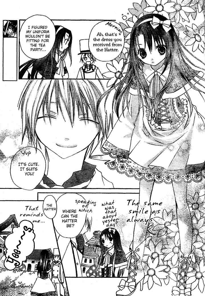 Heart no Kuni de Ochakai Chapter 3 page 5 - Chapter 3