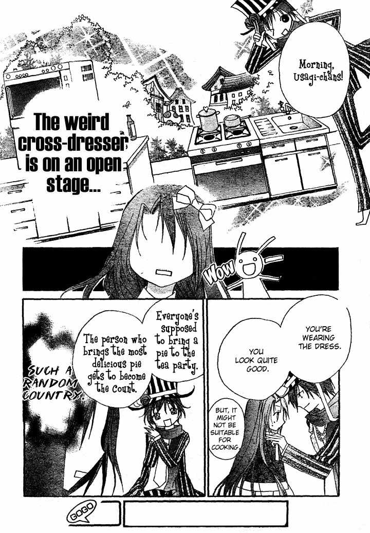 Heart no Kuni de Ochakai Chapter 3 page 6 - Chapter 3
