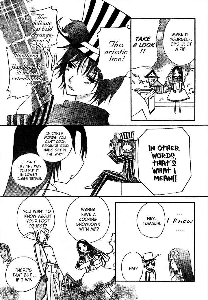Heart no Kuni de Ochakai Chapter 3 page 7 - Chapter 3