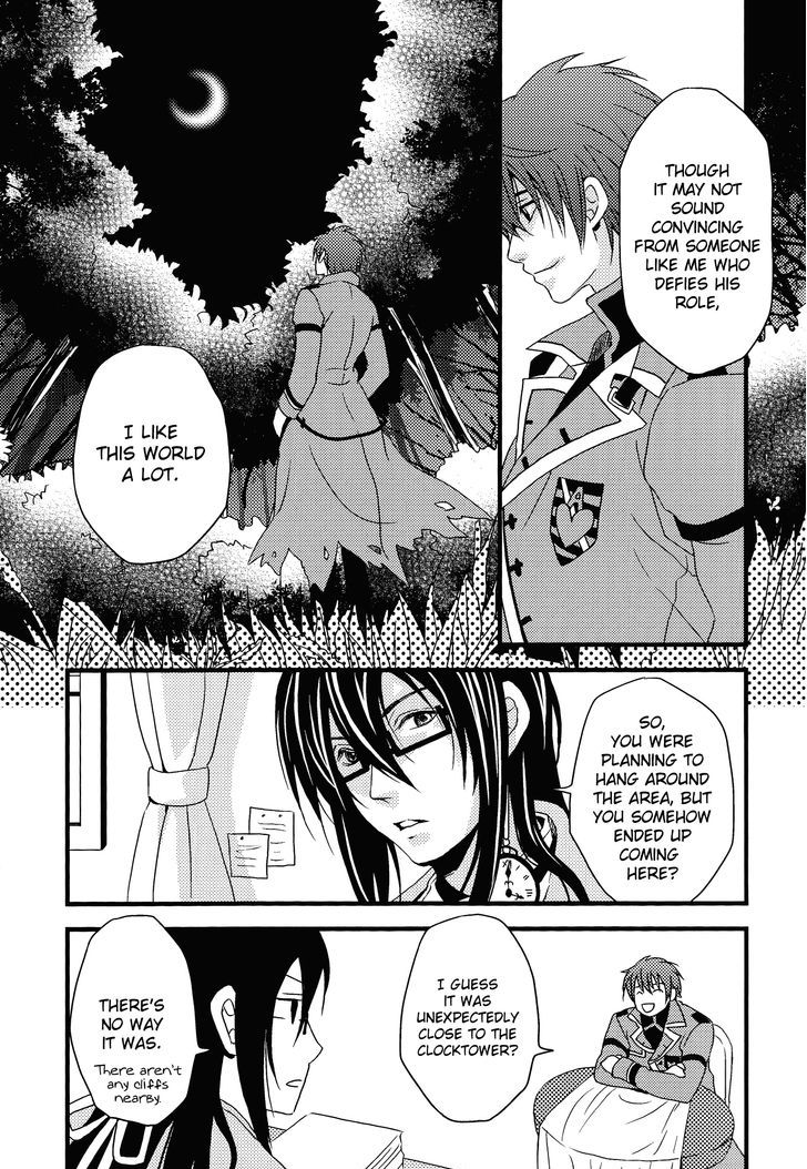 Heart no Kuni no Alice - Easier said than done. Chapter 1 page 11 - Chapter 1 : Falling FLOWER