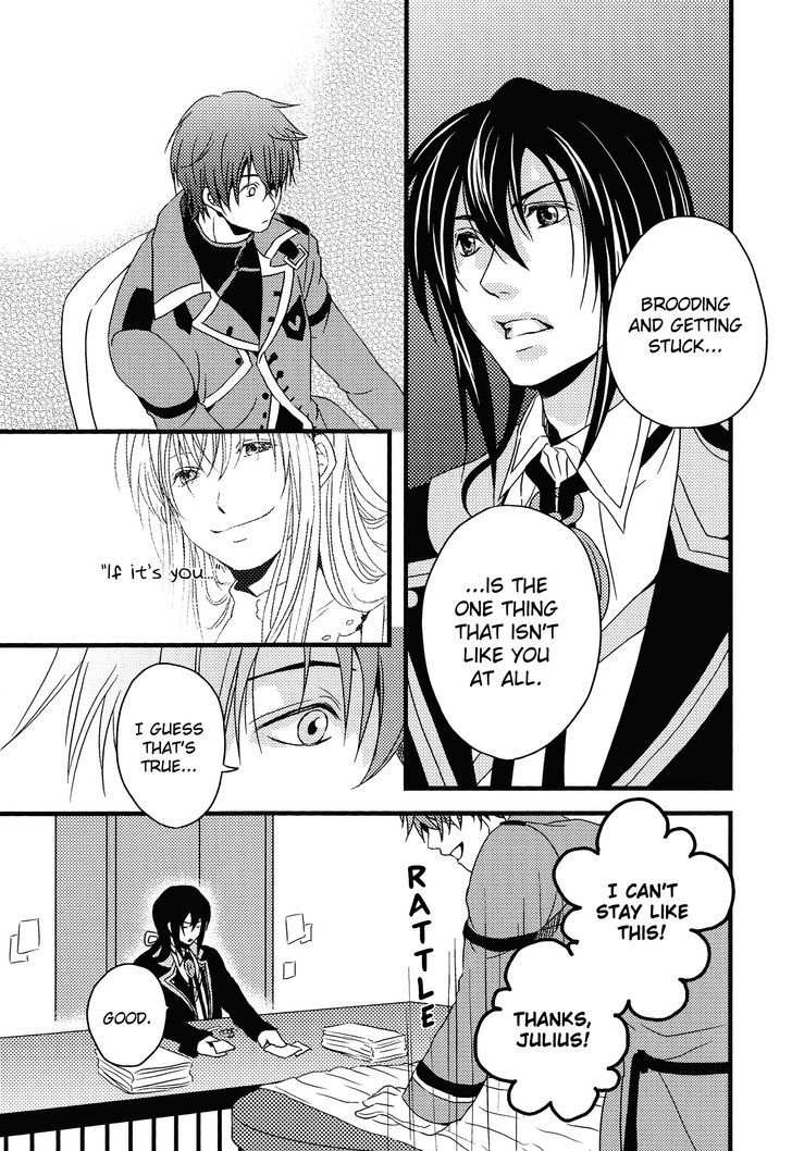 Heart no Kuni no Alice - Easier said than done. Chapter 1 page 13 - Chapter 1 : Falling FLOWER