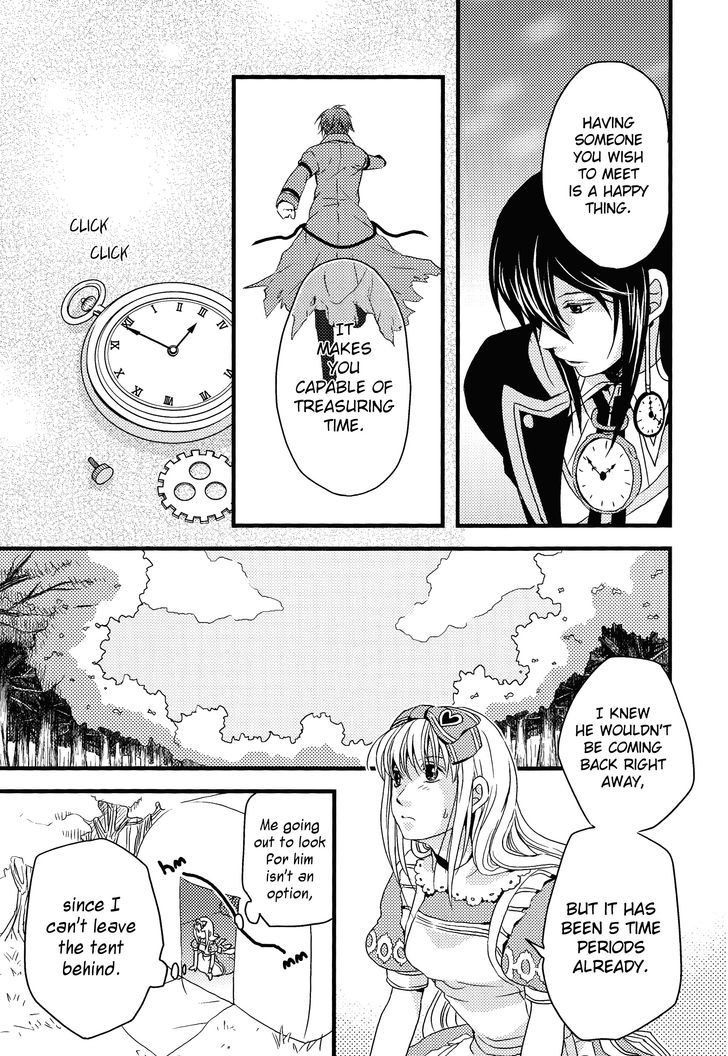Heart no Kuni no Alice - Easier said than done. Chapter 1 page 14 - Chapter 1 : Falling FLOWER