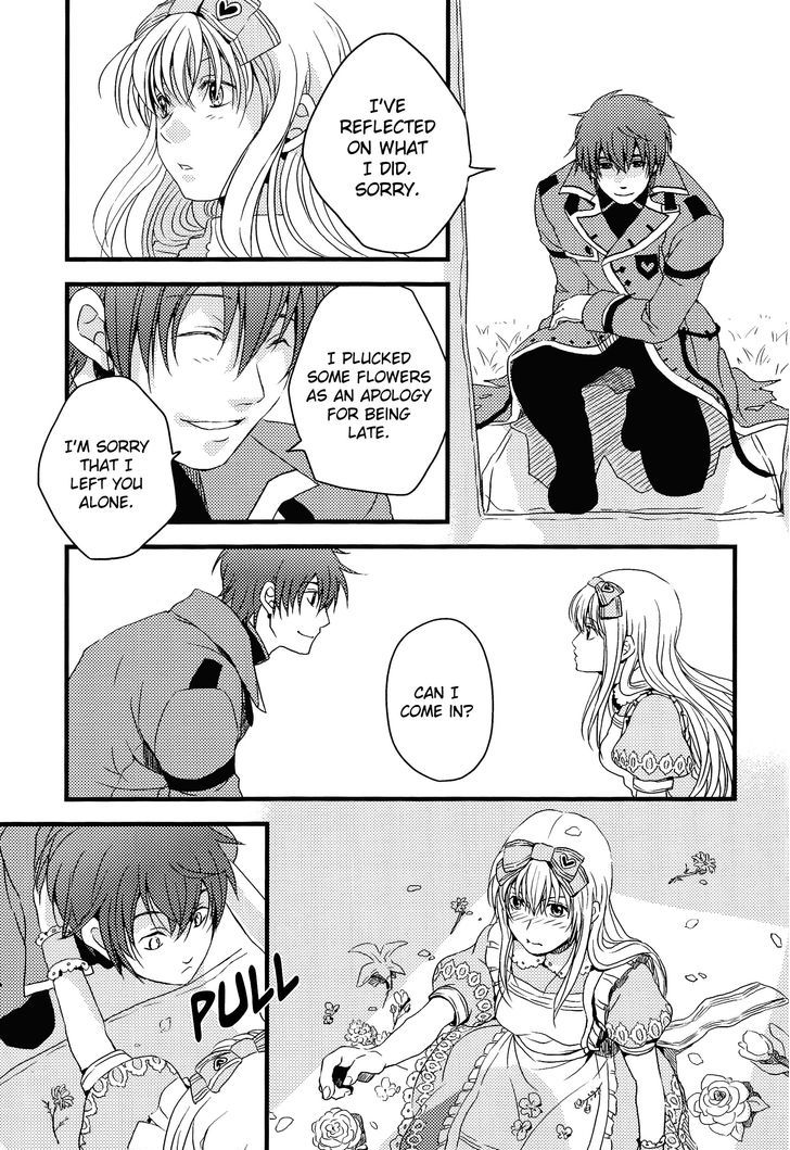 Heart no Kuni no Alice - Easier said than done. Chapter 1 page 17 - Chapter 1 : Falling FLOWER