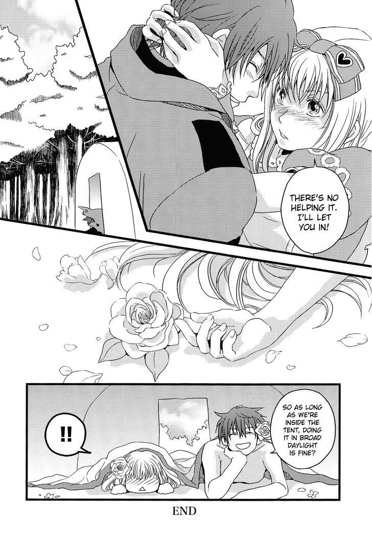 Heart no Kuni no Alice - Easier said than done. Chapter 1 page 18 - Chapter 1 : Falling FLOWER